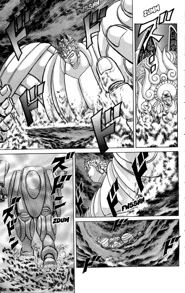 Kakugo no Susume Chapter 76 page 6 - Chapter 76: Black Rain