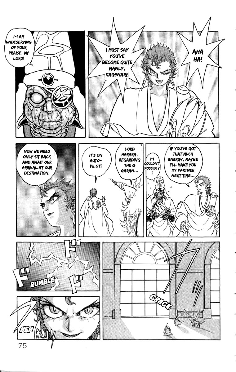 Kakugo no Susume Chapter 76 page 8 - Chapter 76: Black Rain