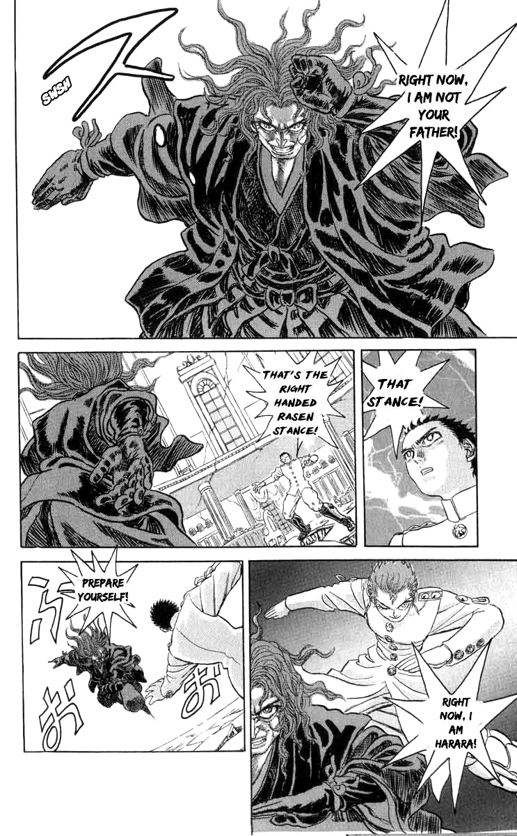 Kakugo no Susume Chapter 77 page 13 - Chapter 77: Night Before The Battle