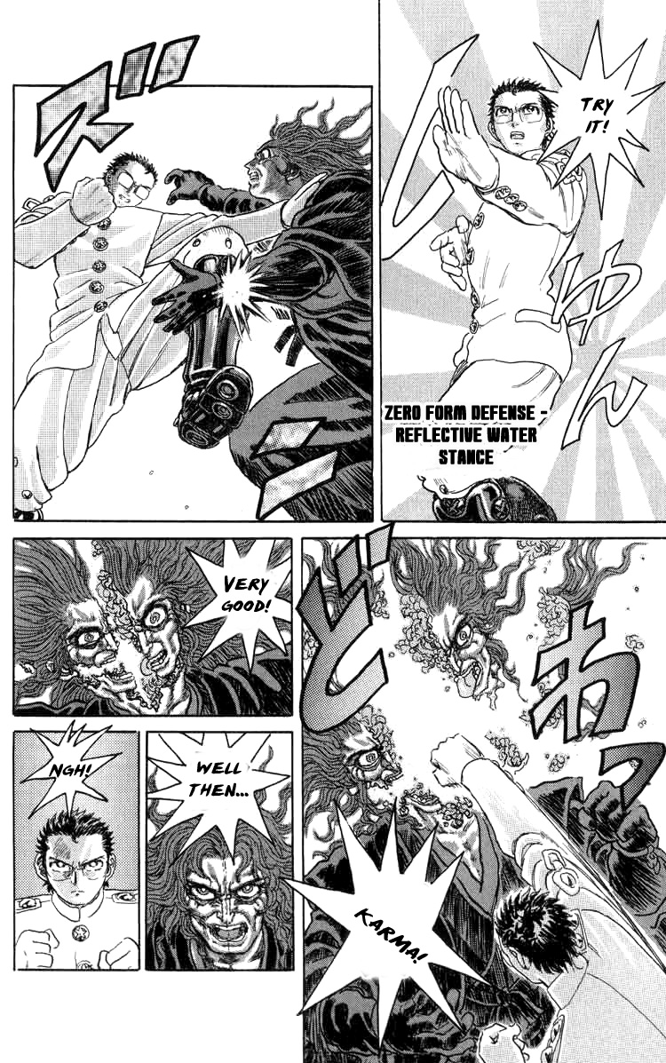 Kakugo no Susume Chapter 77 page 15 - Chapter 77: Night Before The Battle