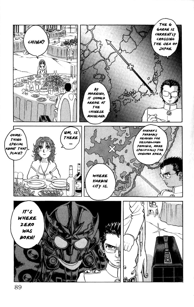 Kakugo no Susume Chapter 77 page 3 - Chapter 77: Night Before The Battle