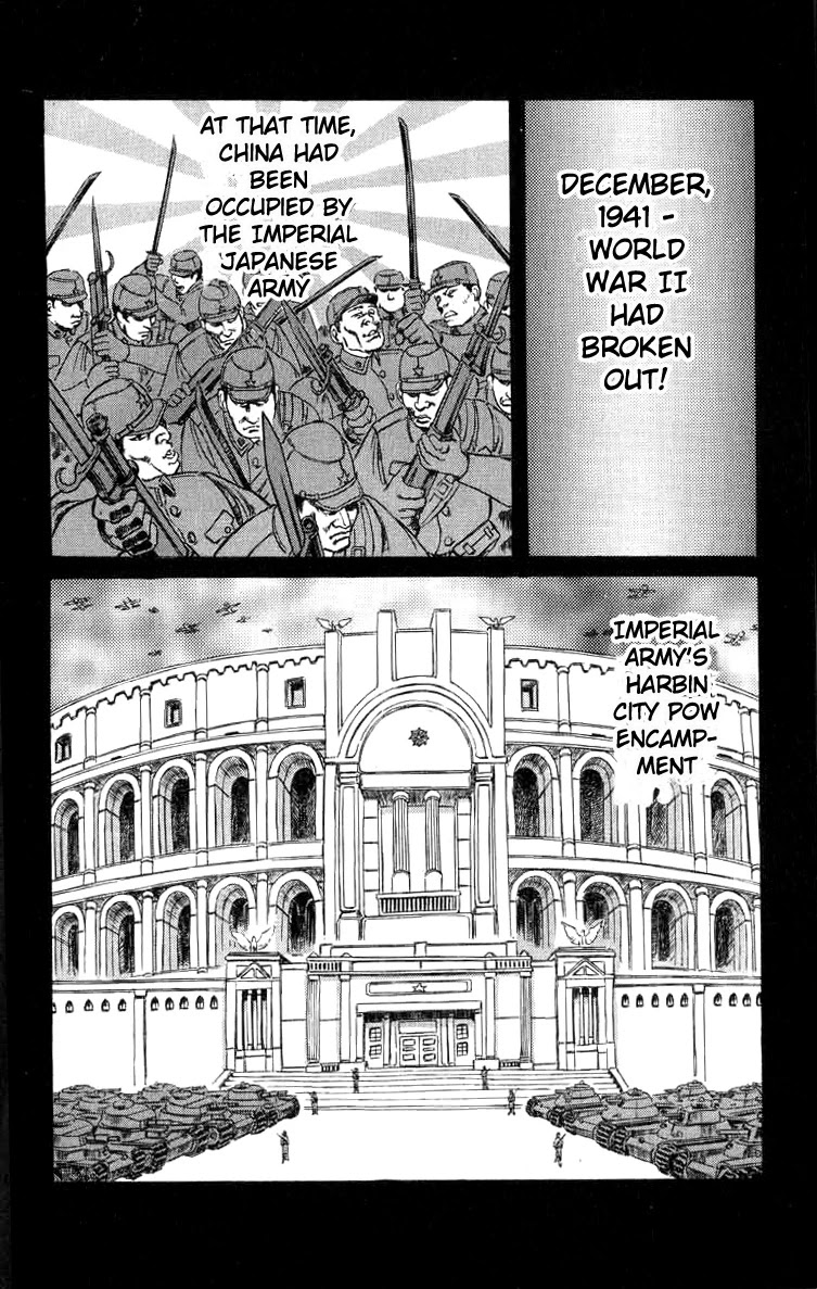 Kakugo no Susume Chapter 77 page 4 - Chapter 77: Night Before The Battle