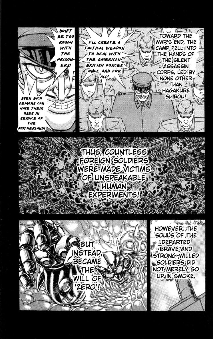 Kakugo no Susume Chapter 77 page 5 - Chapter 77: Night Before The Battle