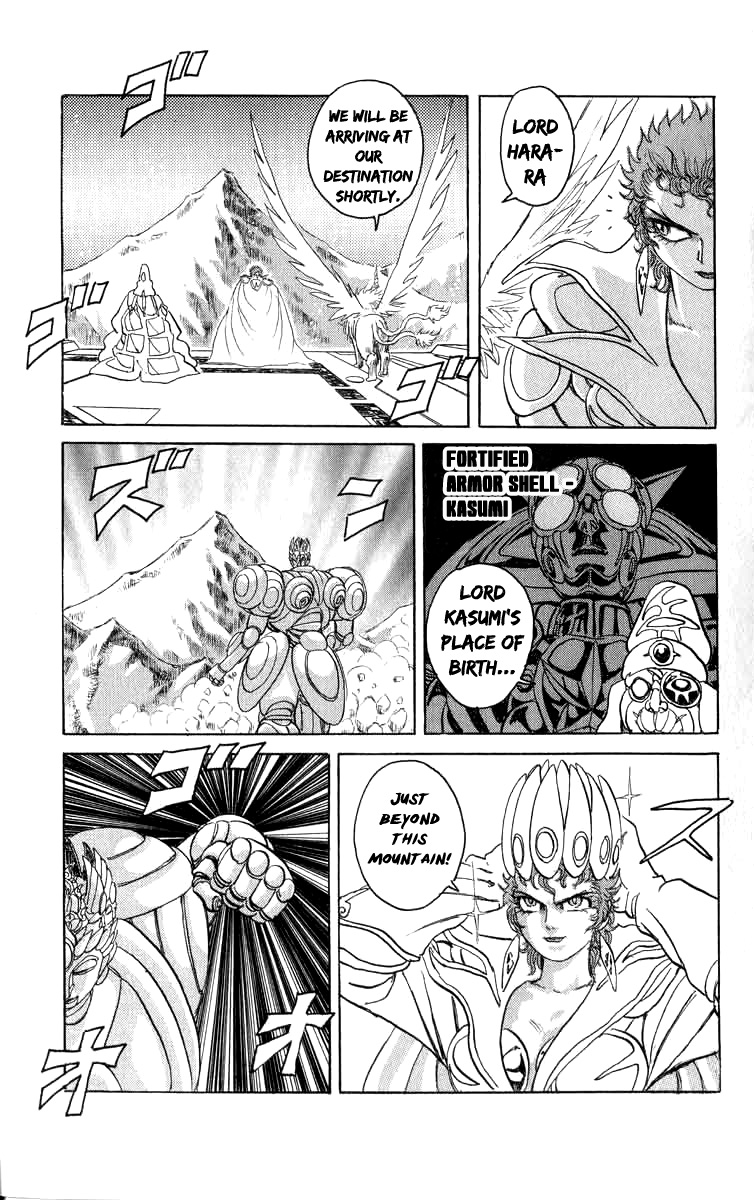 Kakugo no Susume Chapter 78 page 10 - Chapter 78: The Isle of Bloody Tears