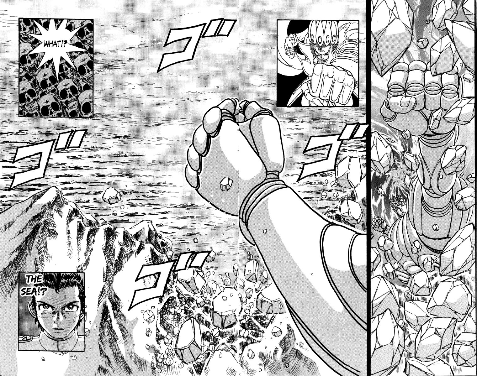 Kakugo no Susume Chapter 78 page 11 - Chapter 78: The Isle of Bloody Tears