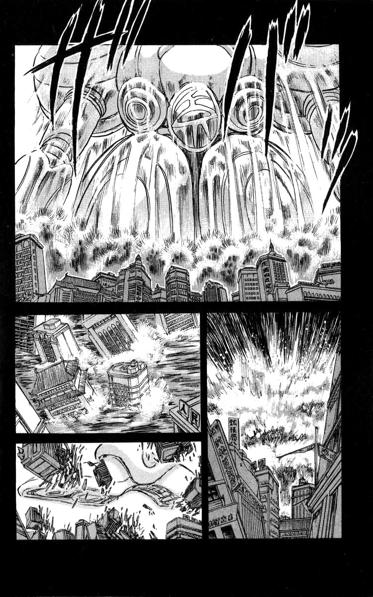 Kakugo no Susume Chapter 78 page 5 - Chapter 78: The Isle of Bloody Tears