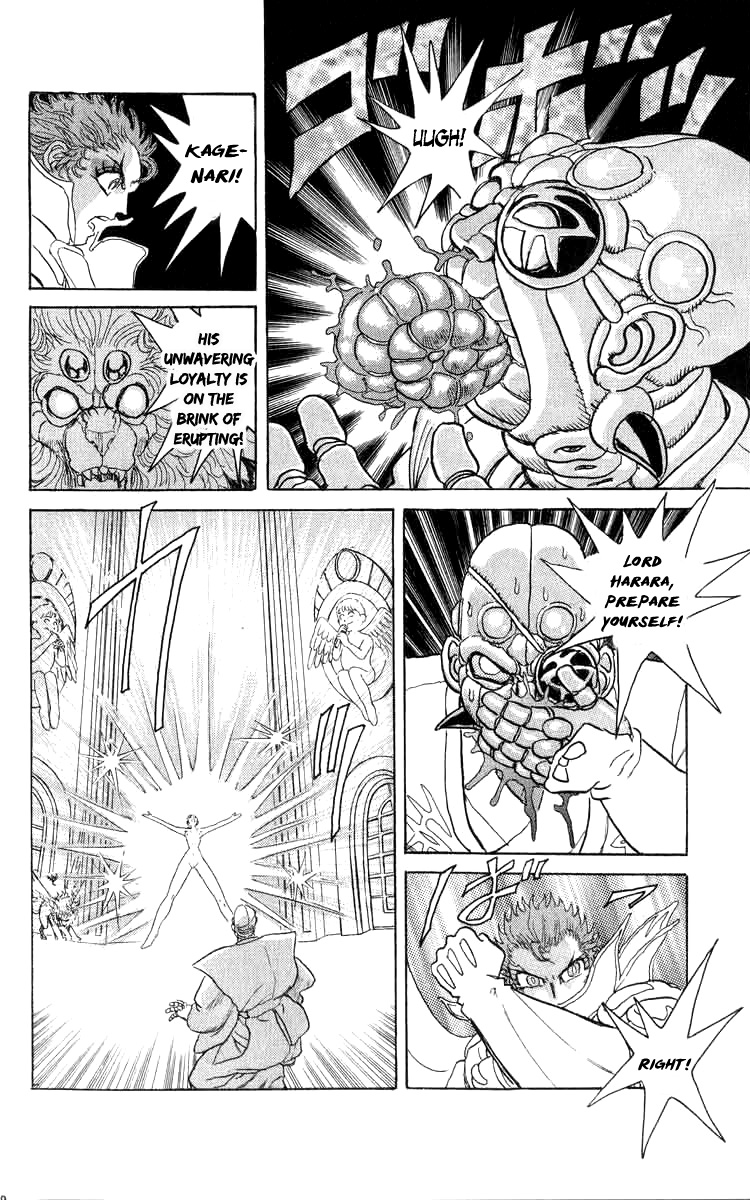 Kakugo no Susume Chapter 79 page 10 - Chapter 79: Loyalty