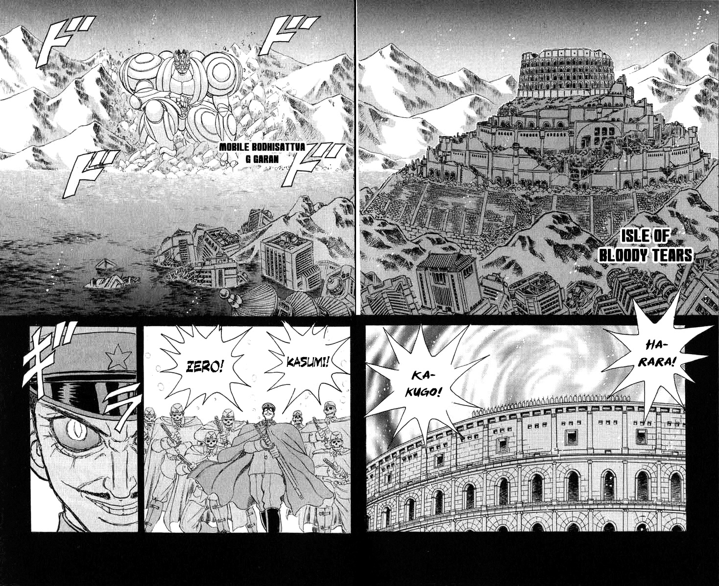 Kakugo no Susume Chapter 79 page 2 - Chapter 79: Loyalty