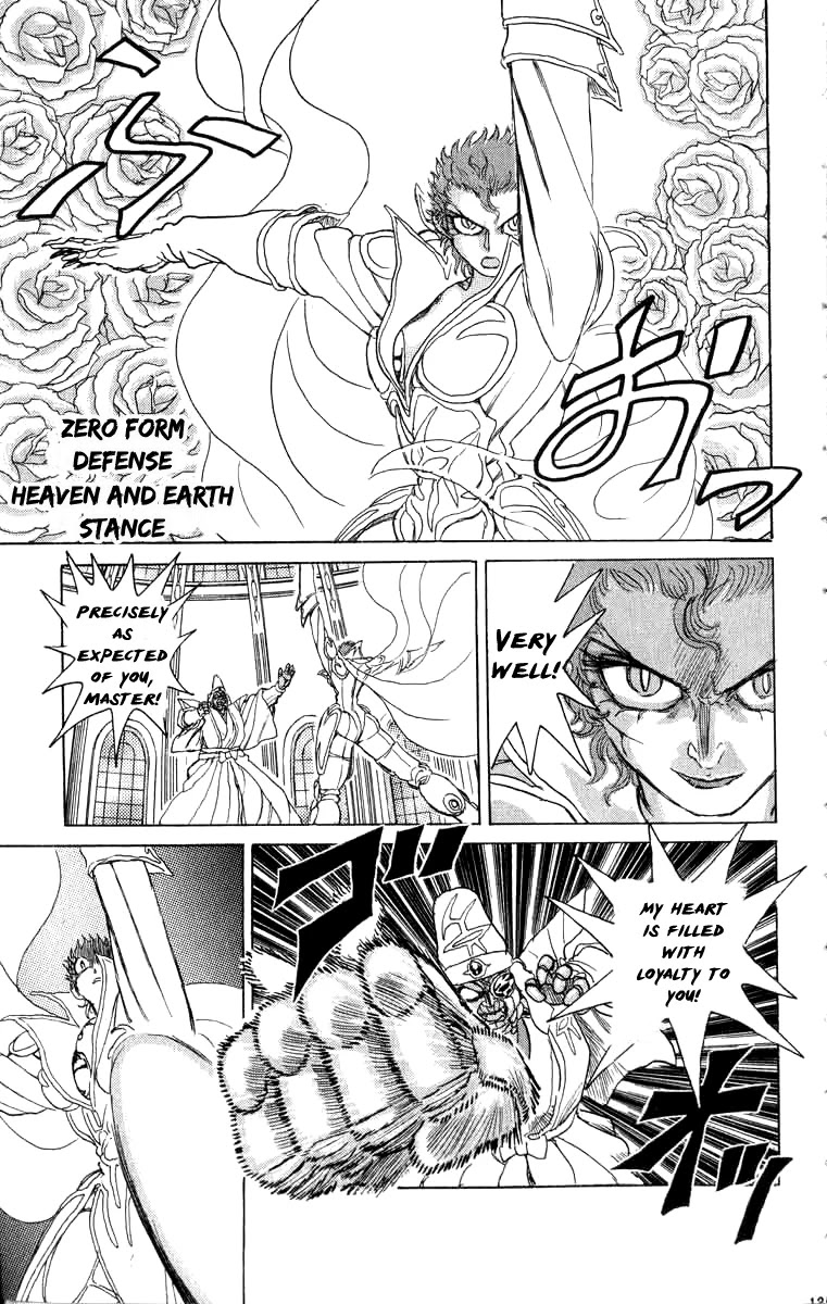Kakugo no Susume Chapter 79 page 7 - Chapter 79: Loyalty