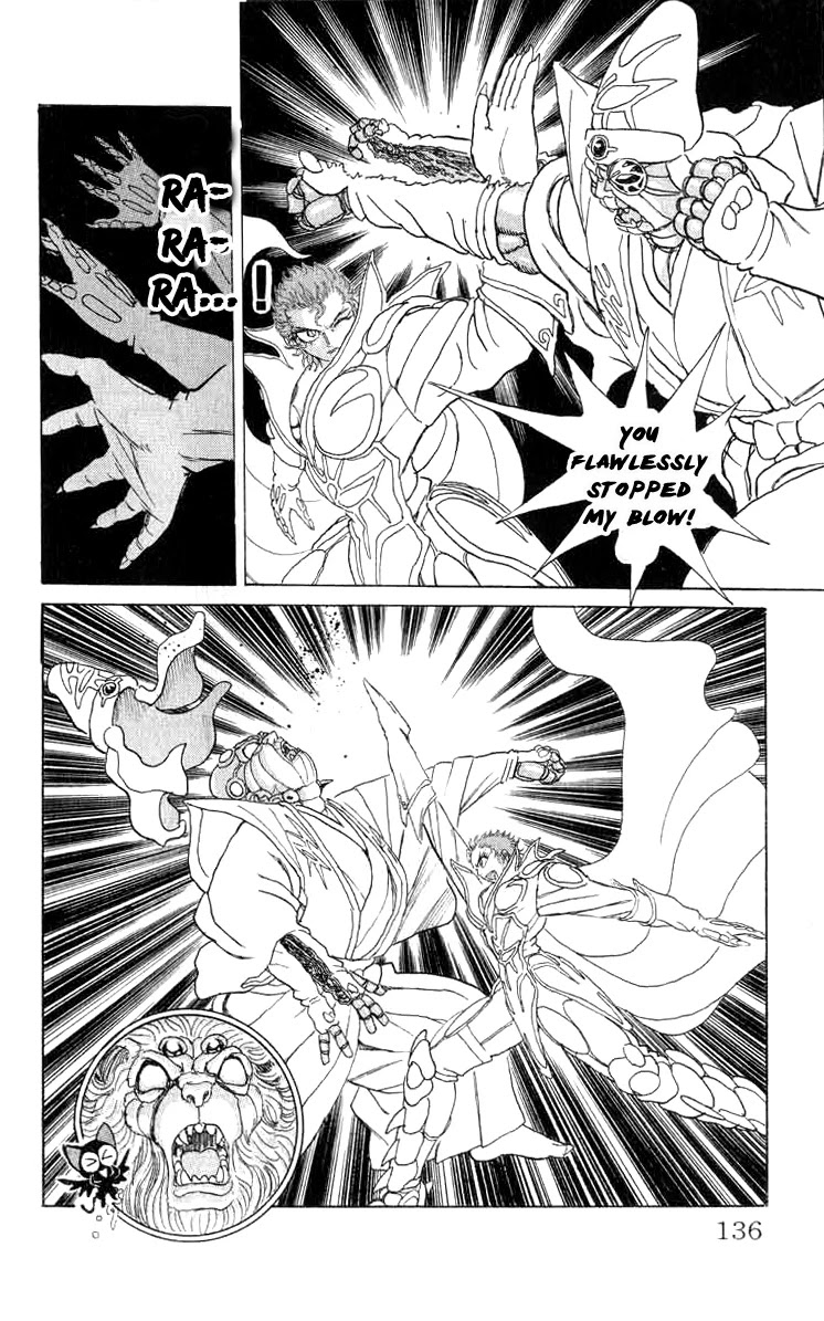 Kakugo no Susume Chapter 79 page 8 - Chapter 79: Loyalty