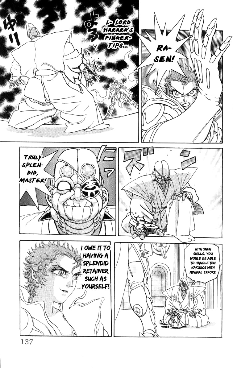 Kakugo no Susume Chapter 79 page 9 - Chapter 79: Loyalty