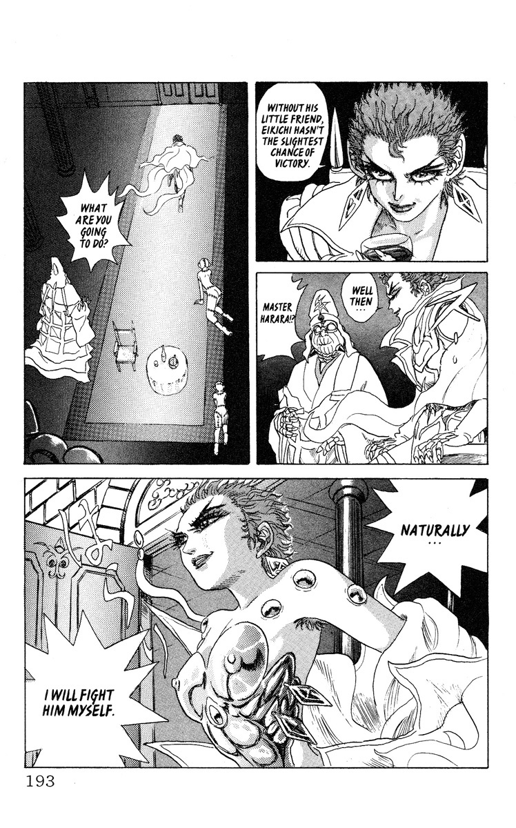 Kakugo no Susume Chapter 8 page 10 - Chapter 8