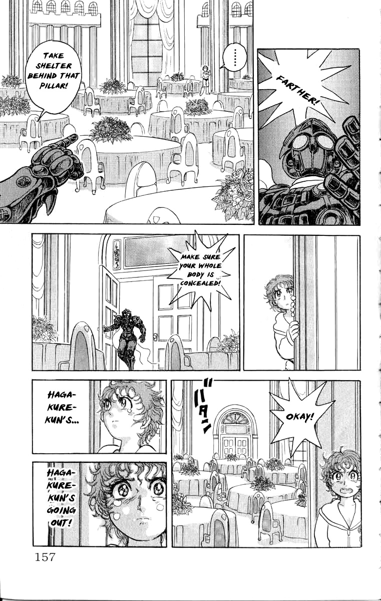 Kakugo no Susume Chapter 80 page 12 - Chapter 80: Devil