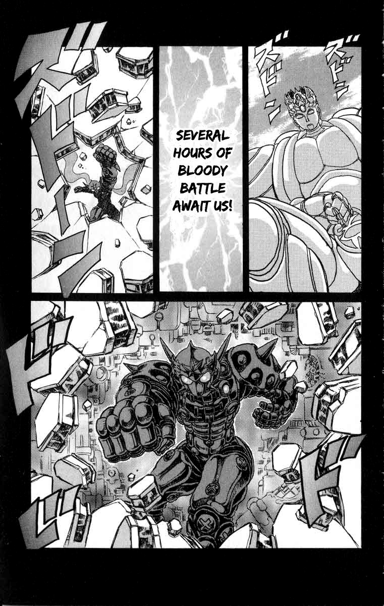 Kakugo no Susume Chapter 80 page 16 - Chapter 80: Devil