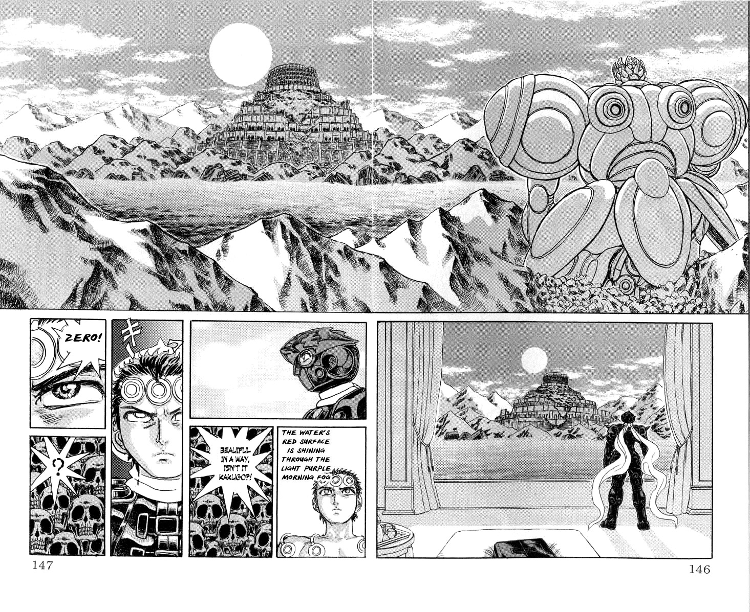 Kakugo no Susume Chapter 80 page 2 - Chapter 80: Devil