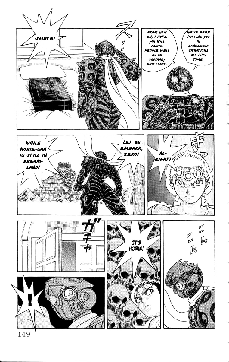 Kakugo no Susume Chapter 80 page 4 - Chapter 80: Devil