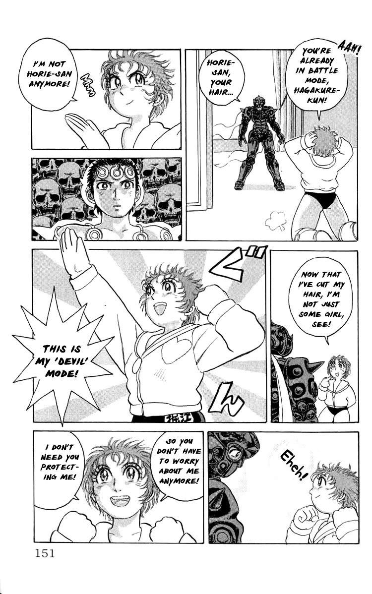 Kakugo no Susume Chapter 80 page 6 - Chapter 80: Devil