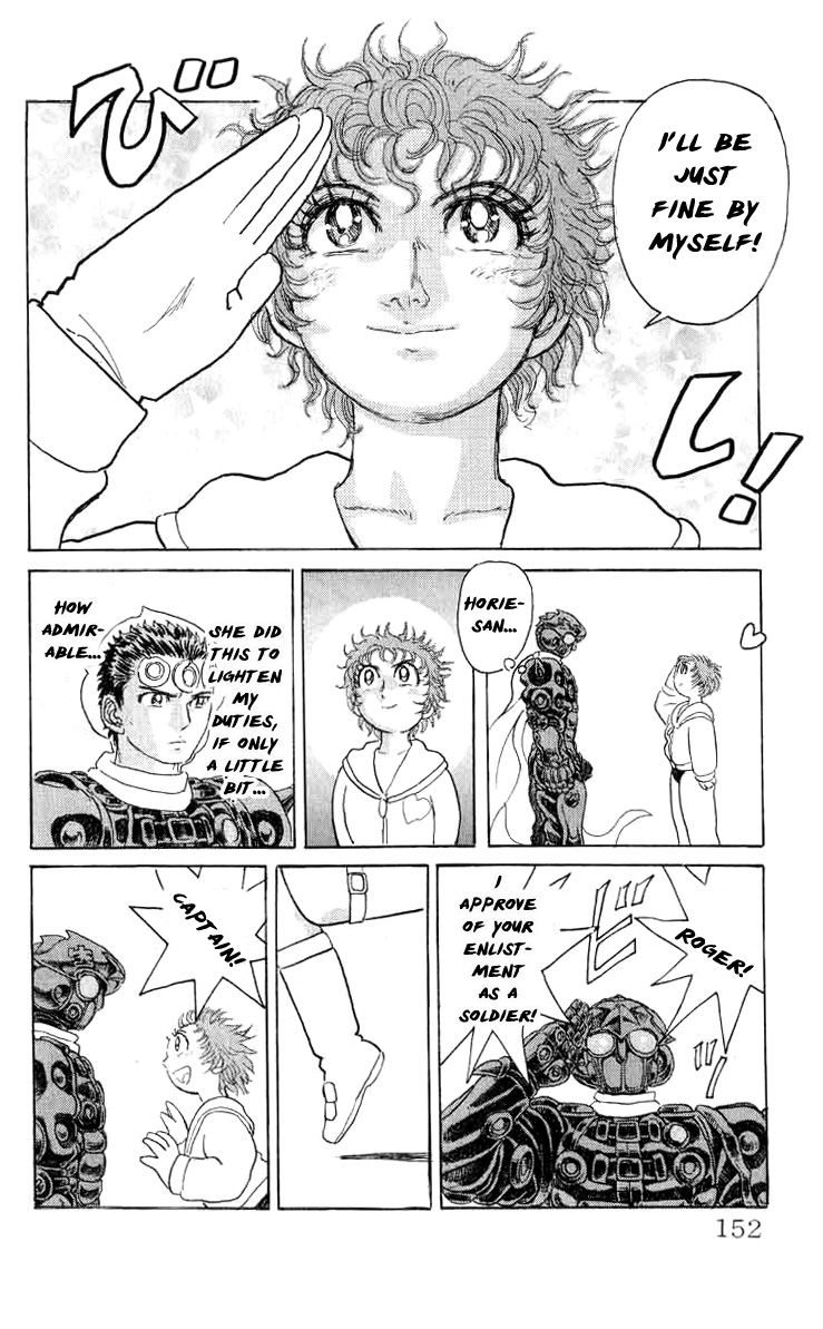 Kakugo no Susume Chapter 80 page 7 - Chapter 80: Devil