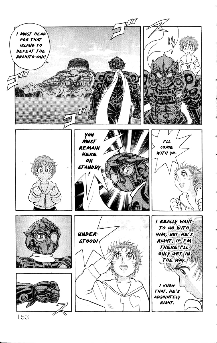 Kakugo no Susume Chapter 80 page 8 - Chapter 80: Devil