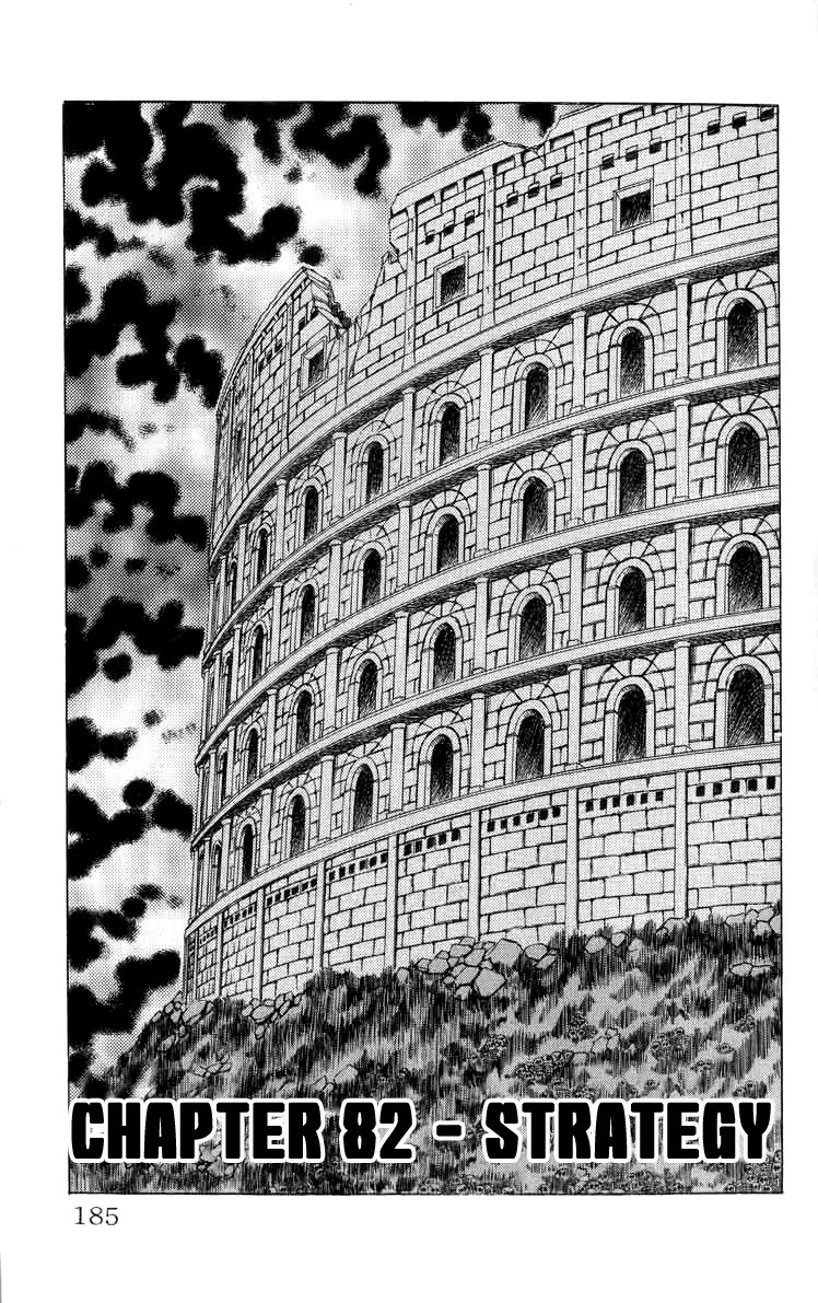 Kakugo no Susume Chapter 82 page 1 - Chapter 82: Strategy