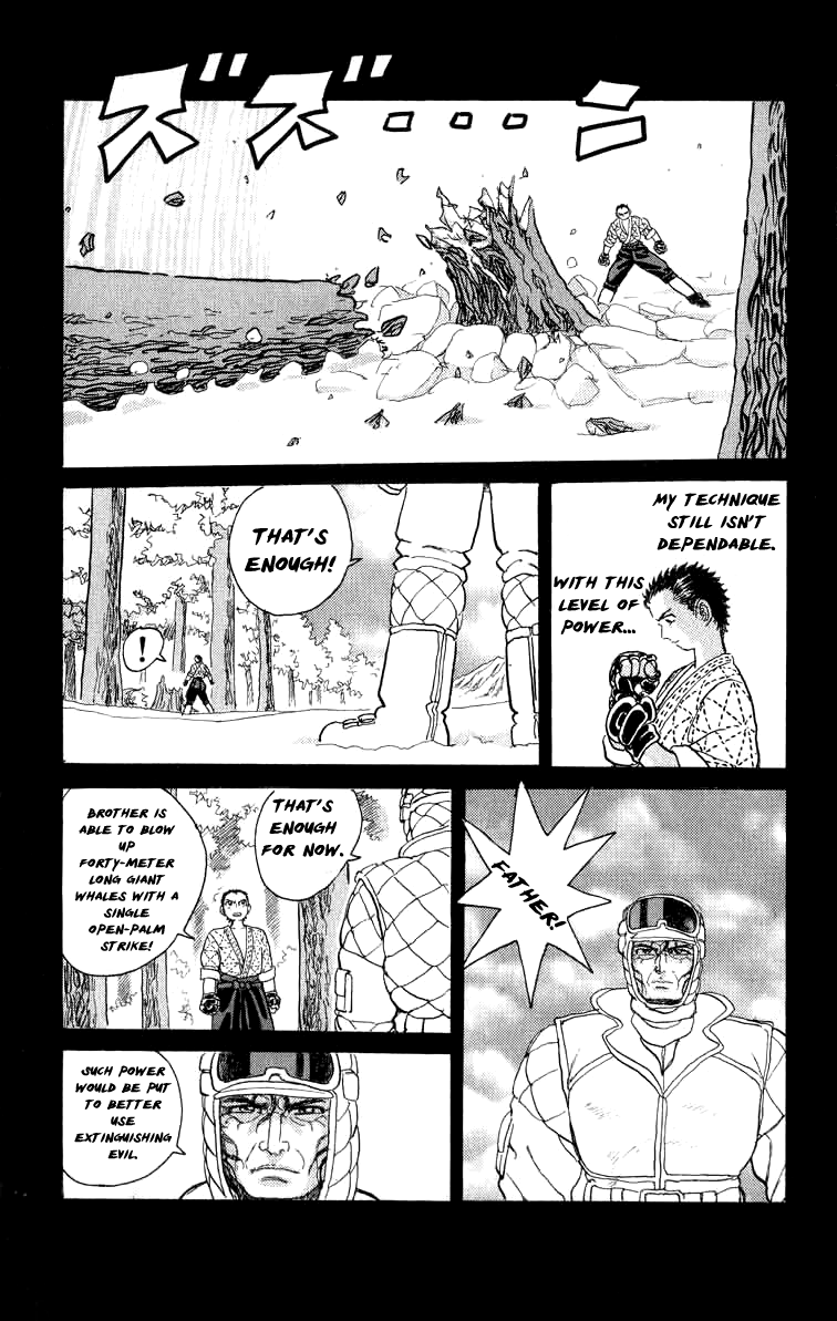 Kakugo no Susume Chapter 82 page 11 - Chapter 82: Strategy