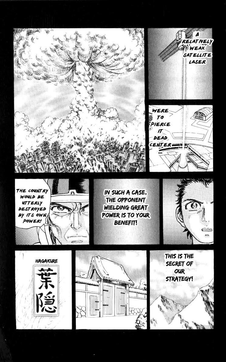 Kakugo no Susume Chapter 82 page 13 - Chapter 82: Strategy