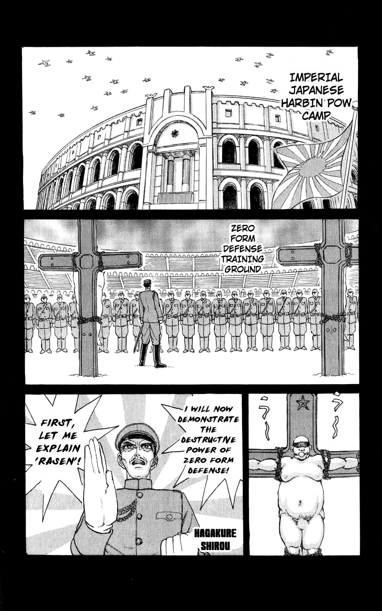 Kakugo no Susume Chapter 82 page 4 - Chapter 82: Strategy