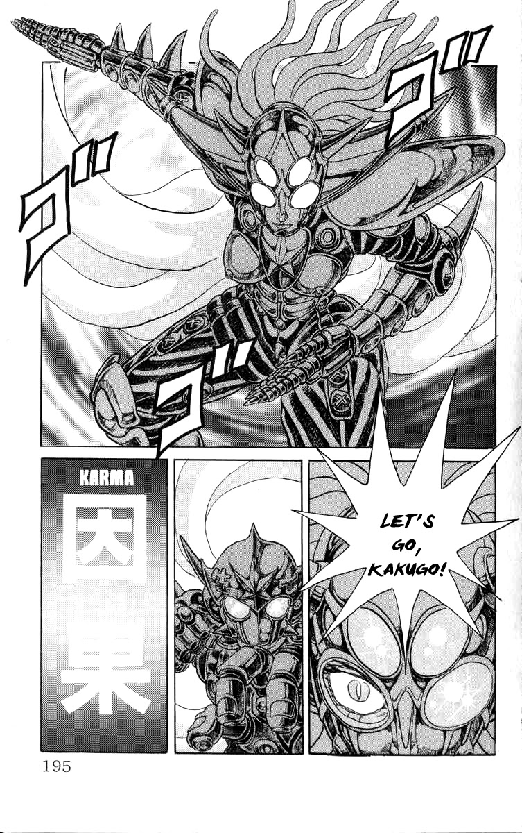 Kakugo no Susume Chapter 82 page 9 - Chapter 82: Strategy
