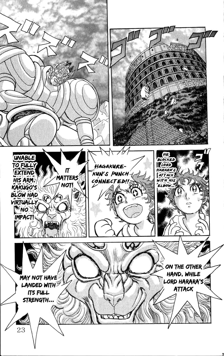Kakugo no Susume Chapter 83 page 17 - Chapter 83: Single Blow Mortality