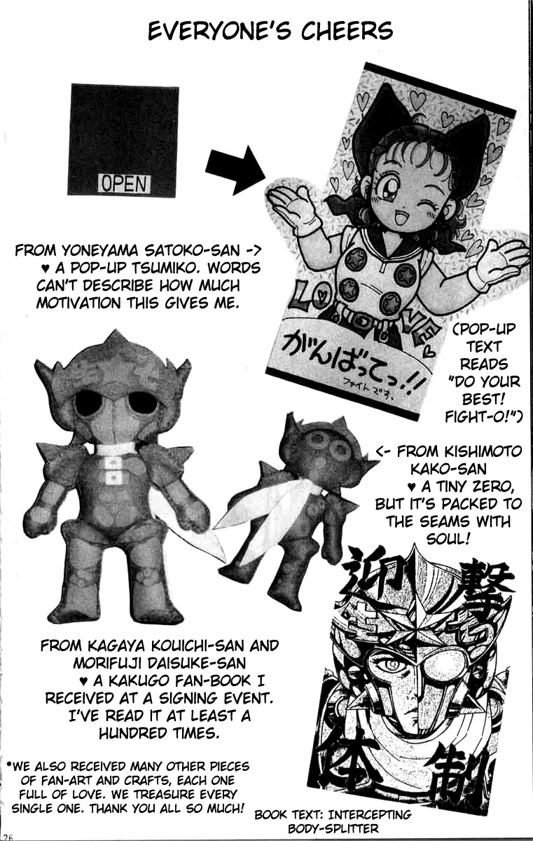 Kakugo no Susume Chapter 83 page 19 - Chapter 83: Single Blow Mortality