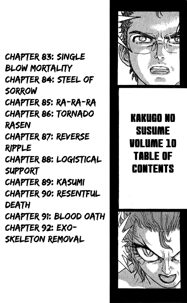 Kakugo no Susume Chapter 83 page 5 - Chapter 83: Single Blow Mortality