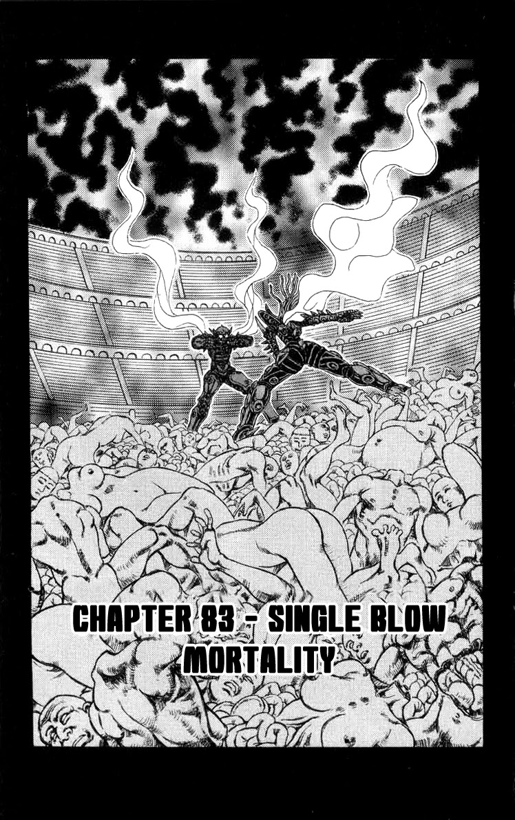 Kakugo no Susume Chapter 83 page 6 - Chapter 83: Single Blow Mortality