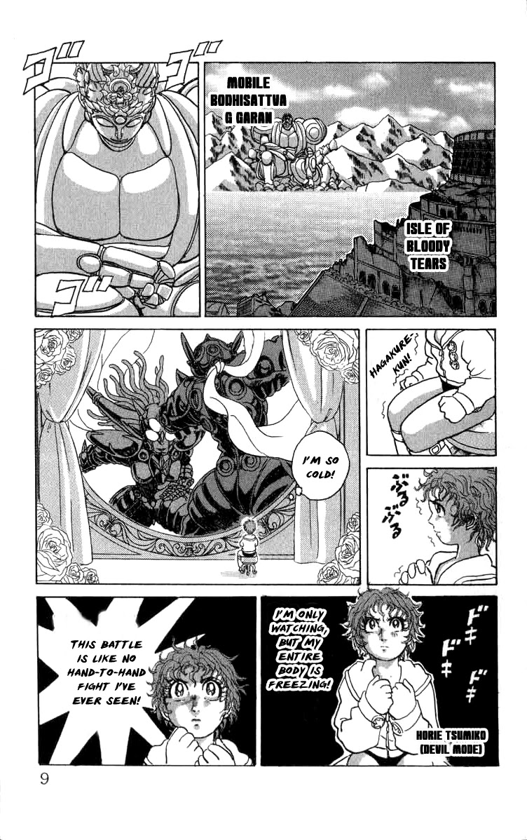Kakugo no Susume Chapter 83 page 8 - Chapter 83: Single Blow Mortality