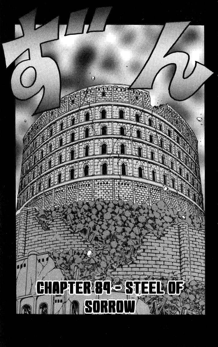 Kakugo no Susume Chapter 84 page 1 - Chapter 84: Steel of Sorrow