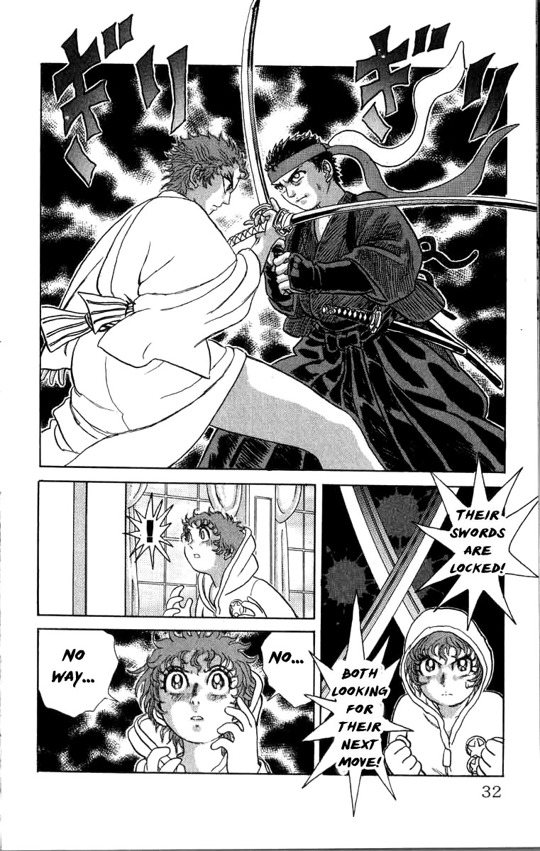 Kakugo no Susume Chapter 84 page 5 - Chapter 84: Steel of Sorrow