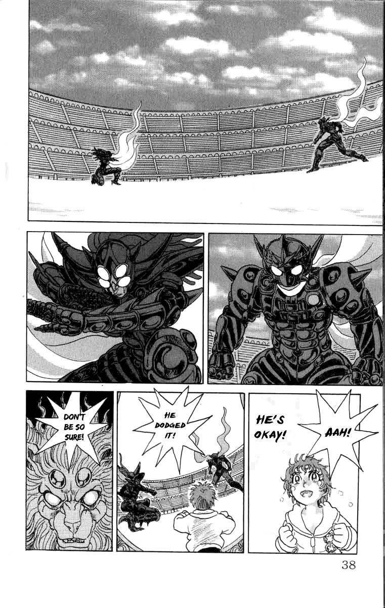 Kakugo no Susume Chapter 84 page 9 - Chapter 84: Steel of Sorrow