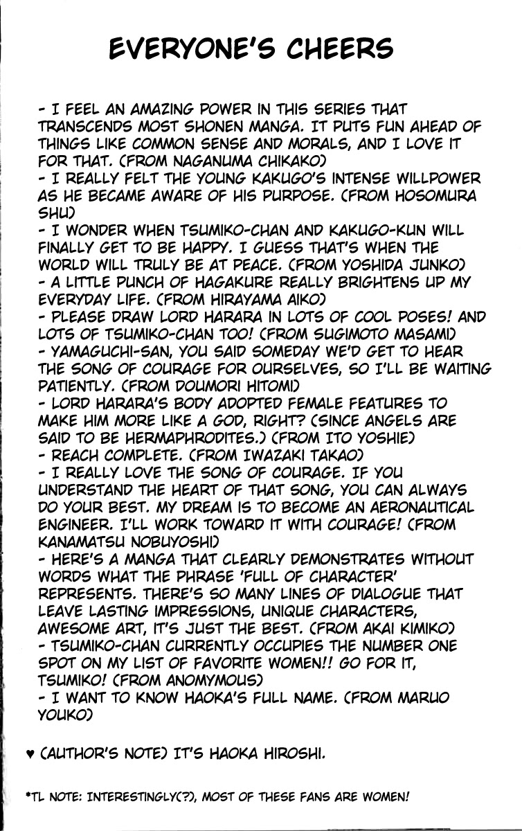 Kakugo no Susume Chapter 85 page 16 - Chapter 85: Ra-Ra-Ra