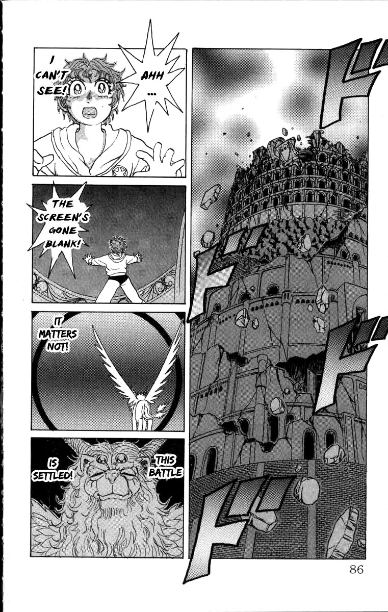 Kakugo no Susume Chapter 86 page 15 - Chapter 86: Tornado Rasen