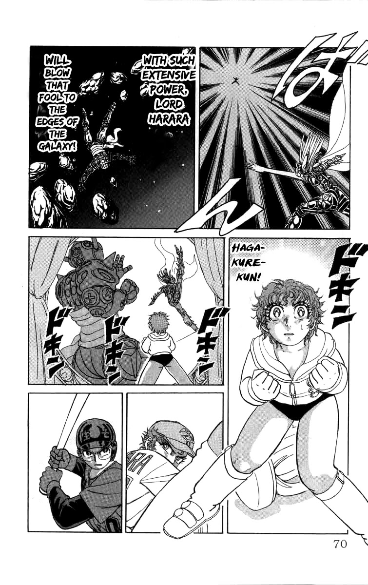 Kakugo no Susume Chapter 86 page 3 - Chapter 86: Tornado Rasen