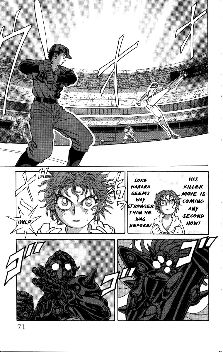 Kakugo no Susume Chapter 86 page 4 - Chapter 86: Tornado Rasen