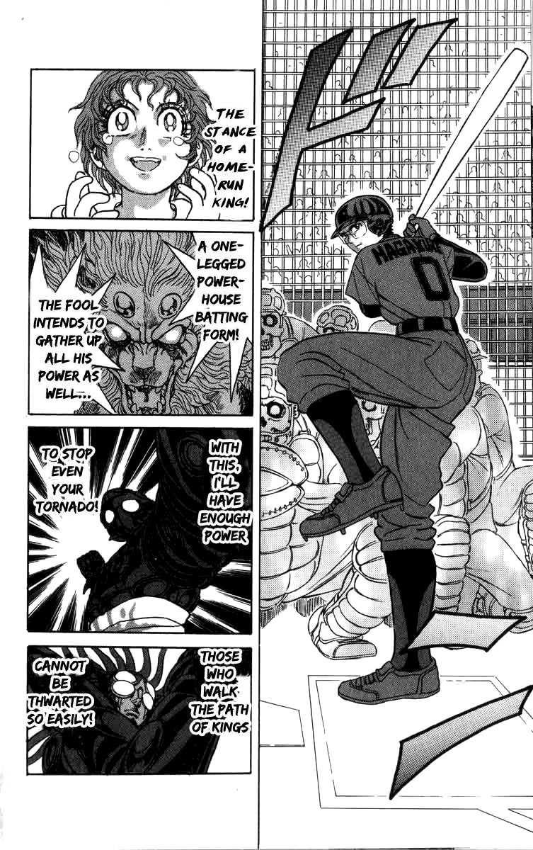 Kakugo no Susume Chapter 86 page 9 - Chapter 86: Tornado Rasen