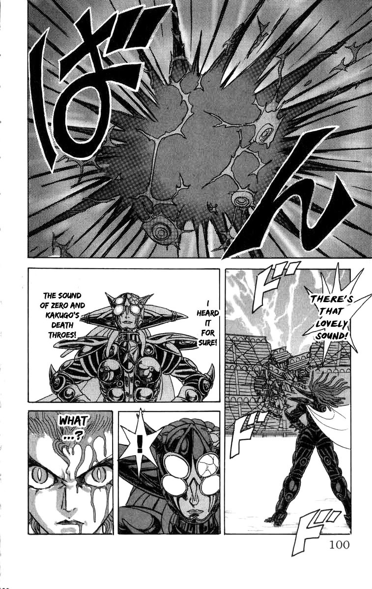 Kakugo no Susume Chapter 87 page 13 - Chapter 87: Reverse Ripple