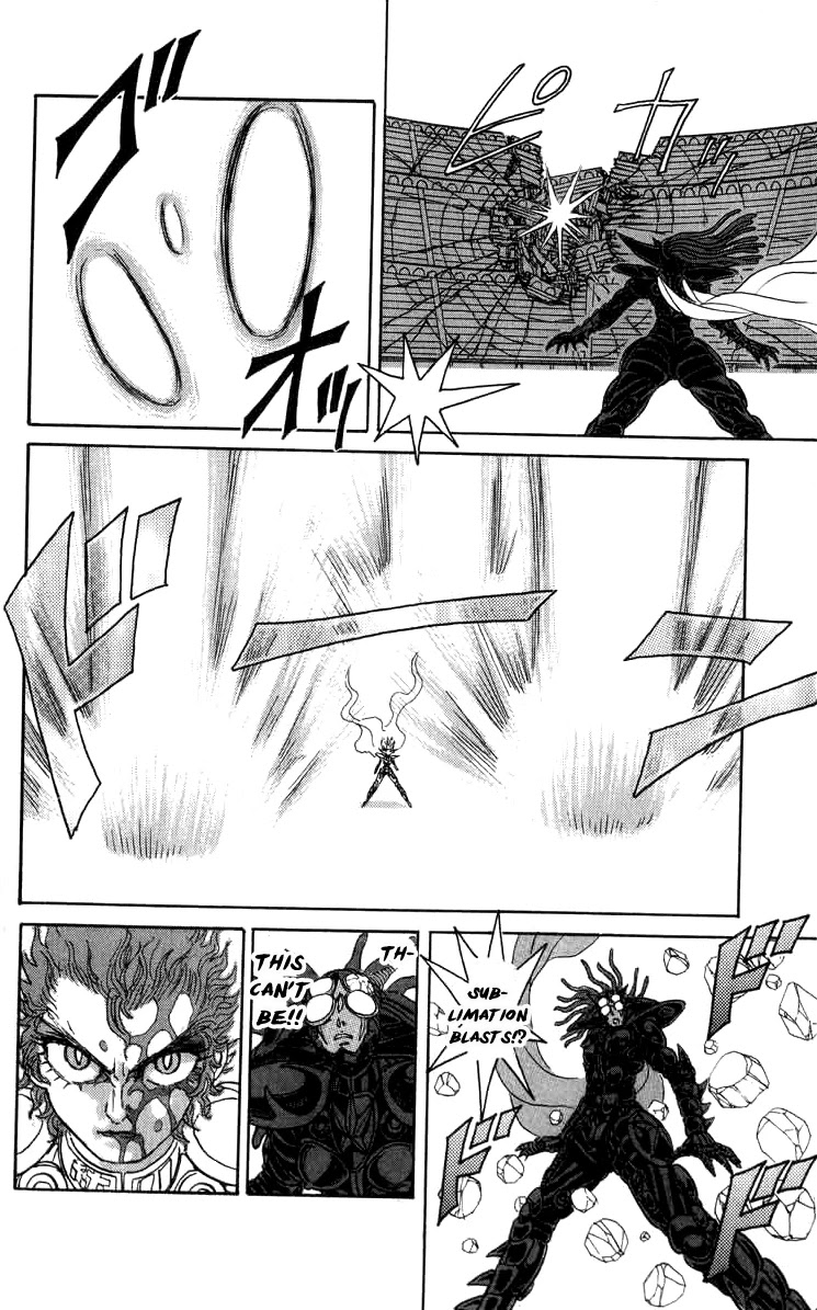 Kakugo no Susume Chapter 87 page 17 - Chapter 87: Reverse Ripple