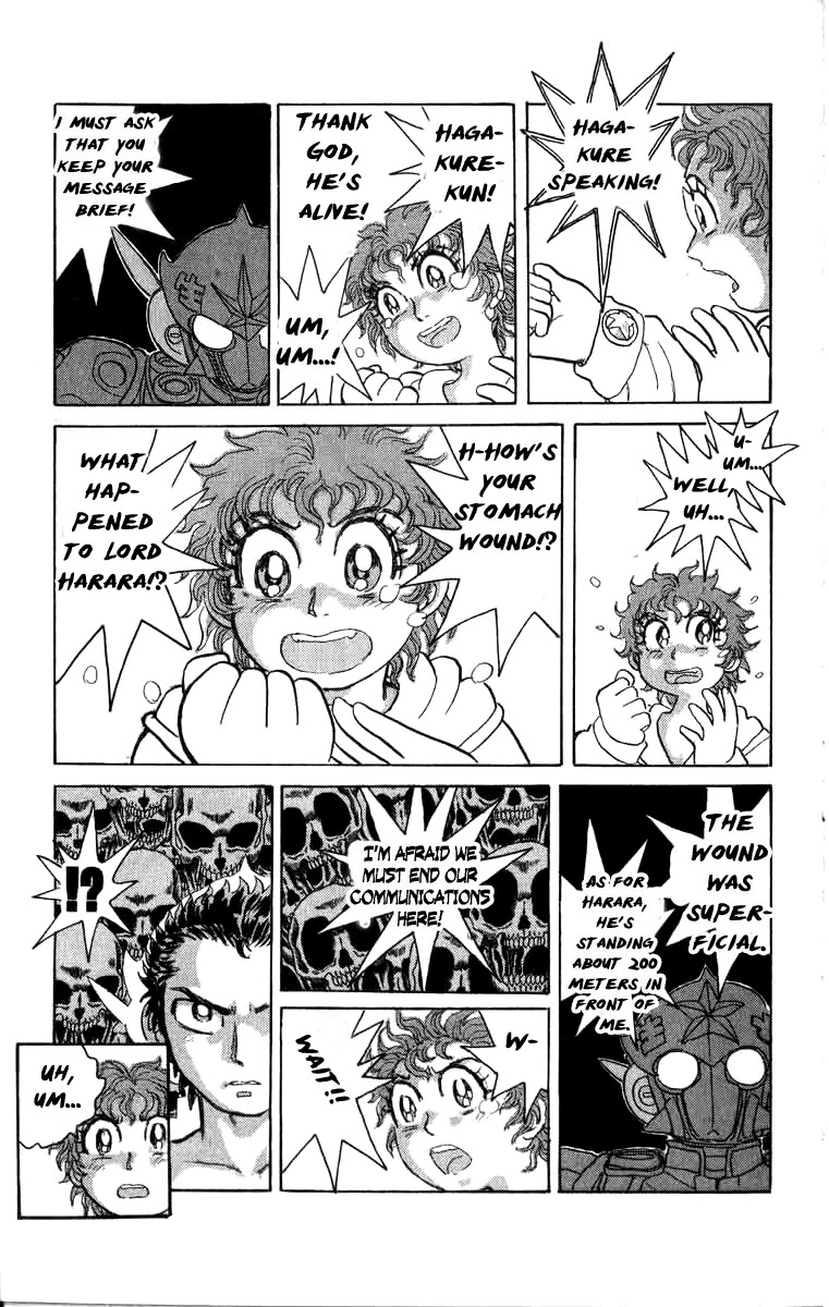 Kakugo no Susume Chapter 88 page 6 - Chapter 88: Logistical Support