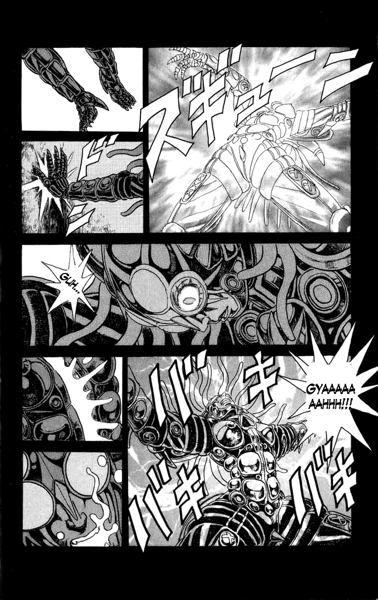 Kakugo no Susume Chapter 89 page 14 - Chapter 89: Kasumi