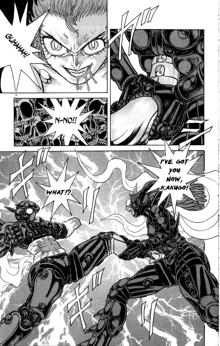 Kakugo no Susume Chapter 89 page 4 - Chapter 89: Kasumi