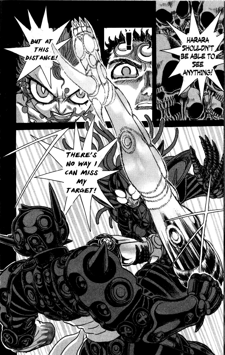 Kakugo no Susume Chapter 89 page 5 - Chapter 89: Kasumi
