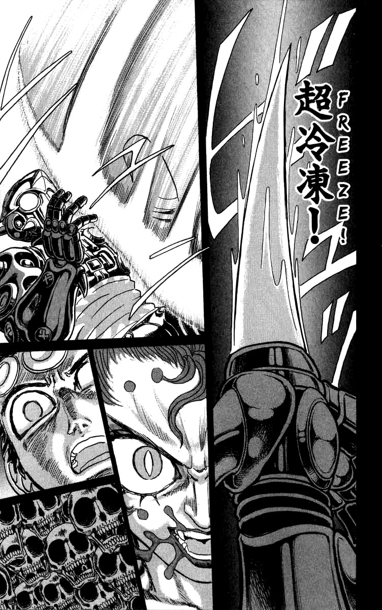 Kakugo no Susume Chapter 89 page 6 - Chapter 89: Kasumi