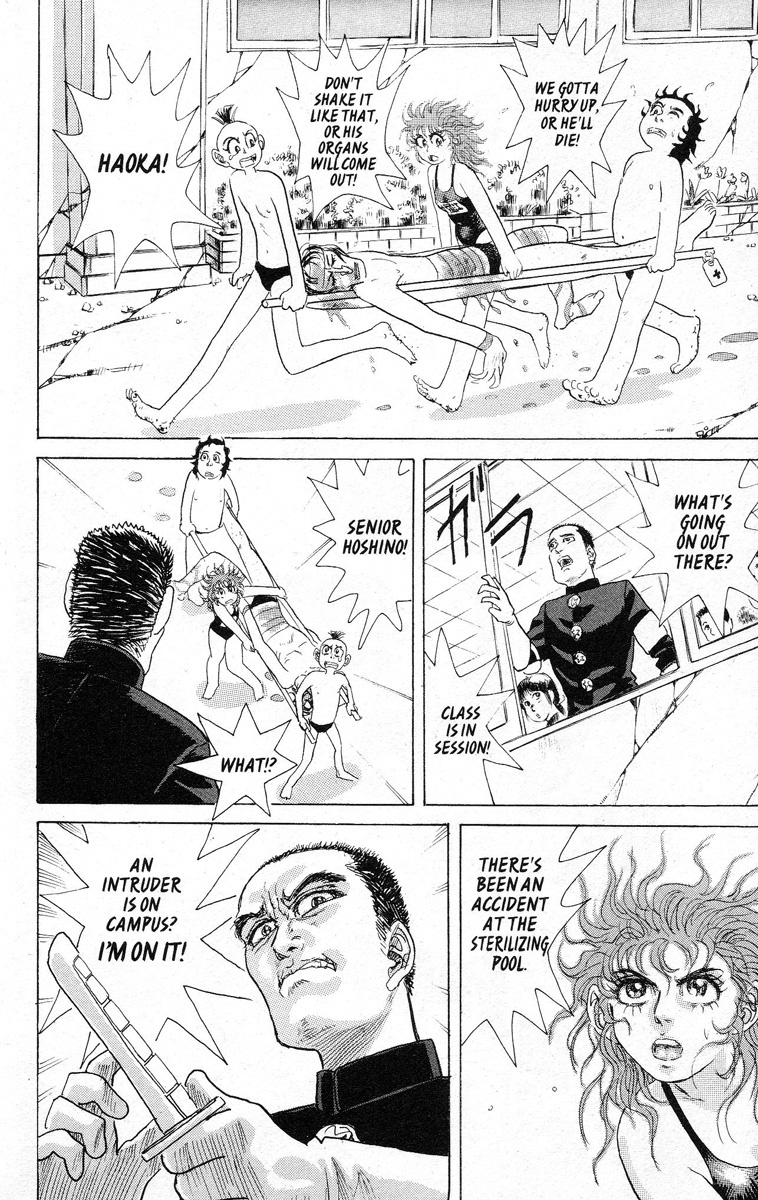 Kakugo no Susume Chapter 9 page 15 - Chapter 9