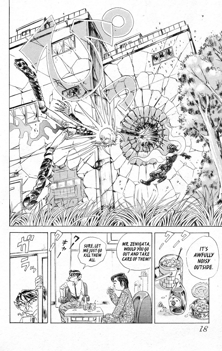 Kakugo no Susume Chapter 9 page 17 - Chapter 9